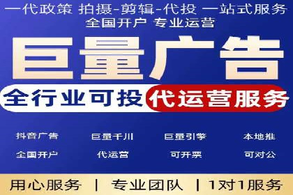 谷歌SEM广告投放策略：如何选择合适的关键词